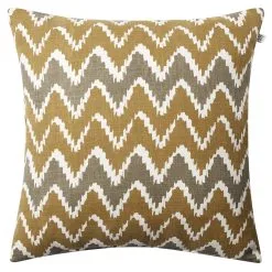 Chhatwal & Jonsson Ikat Bangalore Outdoor Cushion 50x50 Cm, Beige/Shitake